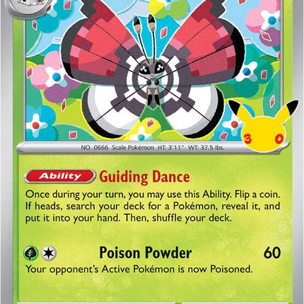 Vivillon