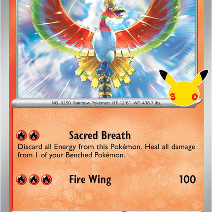 Ho-Oh