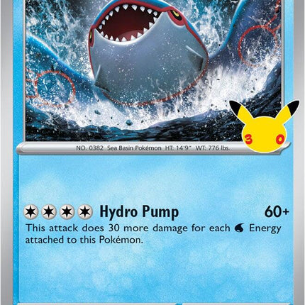Kyogre