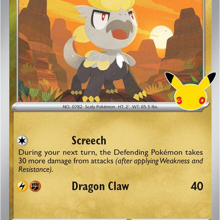 Jangmo-o