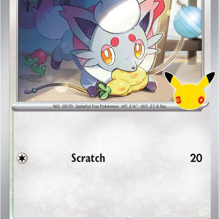 Hisuian Zorua - 122/128