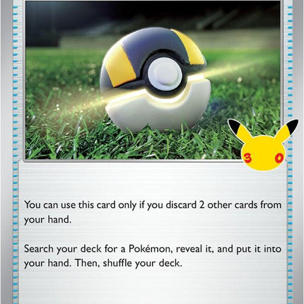 Ultra Ball
