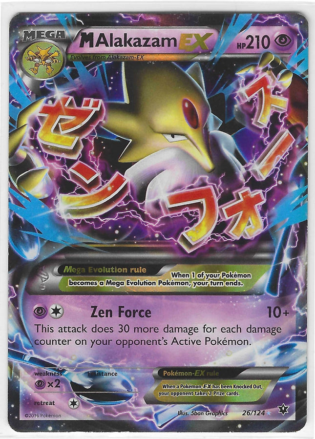 M Alakazam EX Ultra Rare XY - Fates Collide 26/124 LP