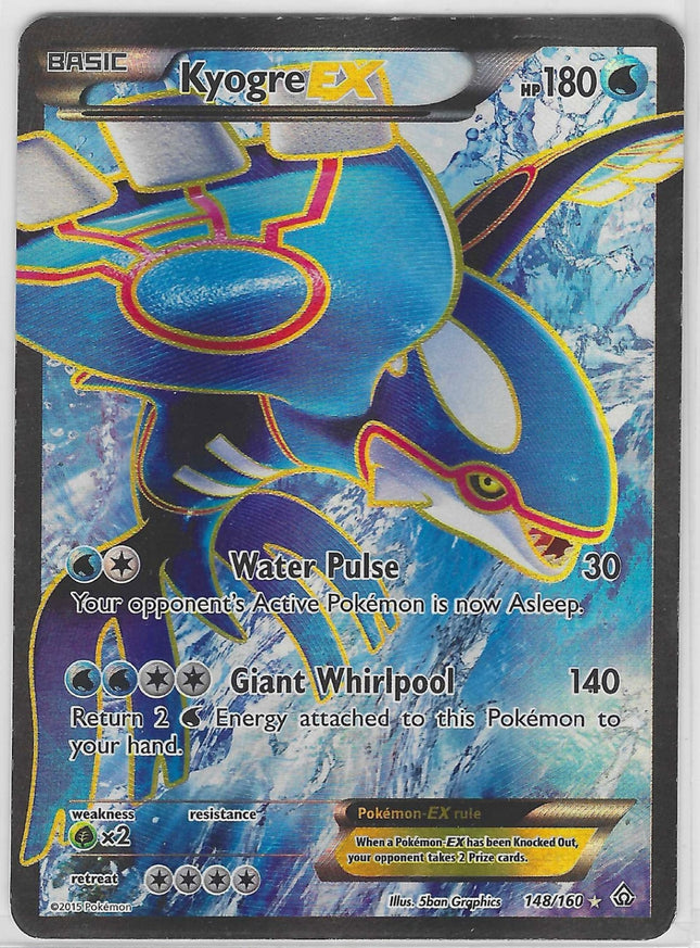 Kyogre EX (148 Full Art) Ultra Rare XY - Primal Clash 148/160 LP
