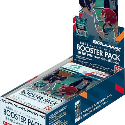 Gundam TCG-  Mobile Suit Gundam GQuuuuuuX Arsenal Base BOOSTER Box (Japanese)