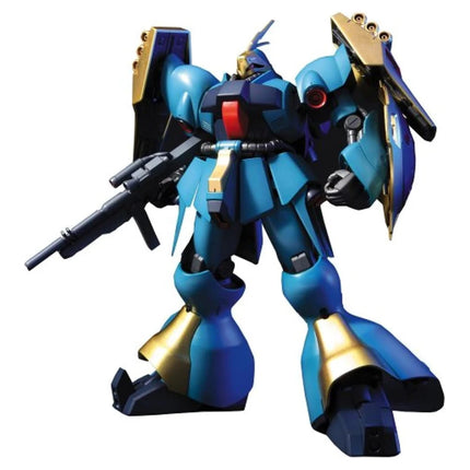 HG Universal Century Jagd Doga (Gyunei) 1/144 High Grade Gundam Model Kit (Bandai Gunpla)