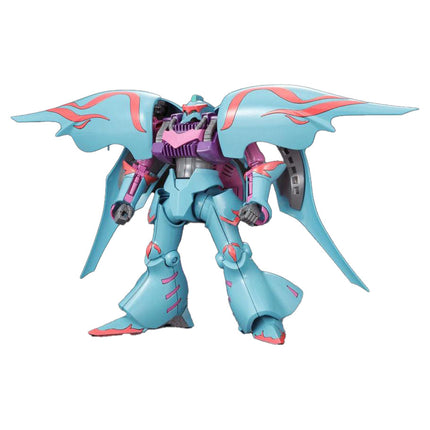 HG Build Fighters Qubeley Papillon 1/144 High Grade Gundam Model Kit (Bandai Gunpla)