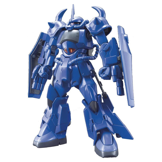 HG Build Fighters: Gouf R35 1/144 High Grade Gundam Model Kit (Bandai Gunpla)