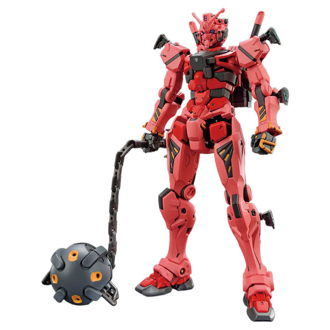 HG Red Gundam 1/144 High Grade Gundam Model Kit (Bandai Gunpla)