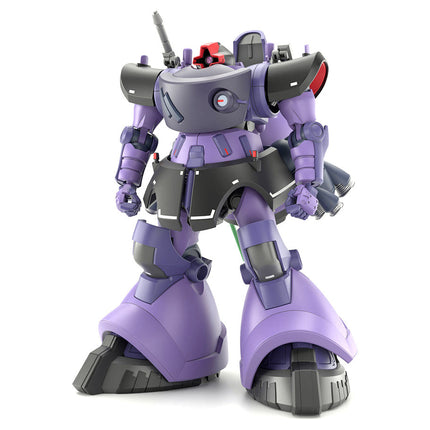 HG Gaia's/Ortega's Rick Dom 1/144 High Grade Gundam Model Kit (Bandai Gunpla)