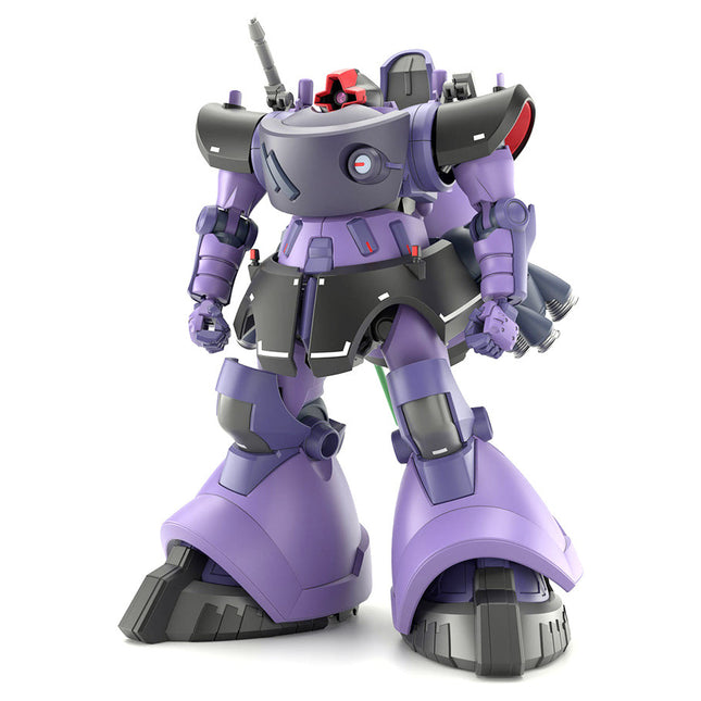HG Gaia's/Ortega's Rick Dom 1/144 High Grade Gundam Model Kit (Bandai Gunpla)