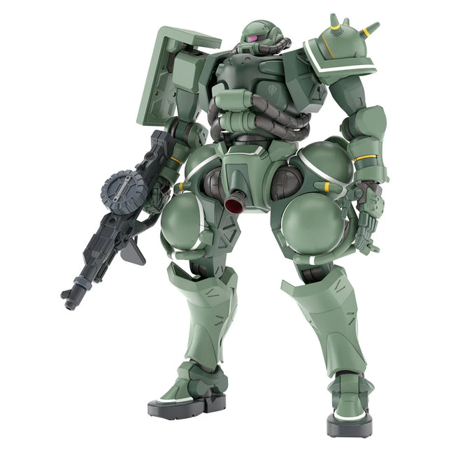 HG Zaku (GQ) 1/144 High Grade Gundam Model Kit (Bandai Gunpla)