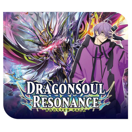Cardfight Vanguard: Dragonsoul Resonance: Booster Display