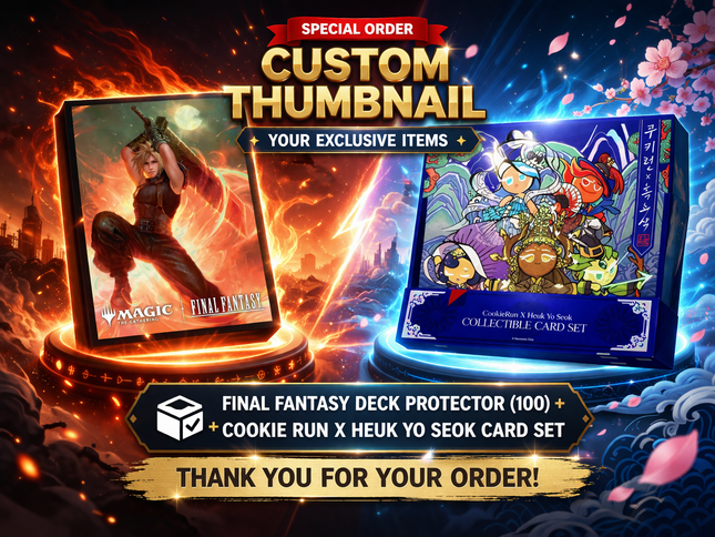 Custom item