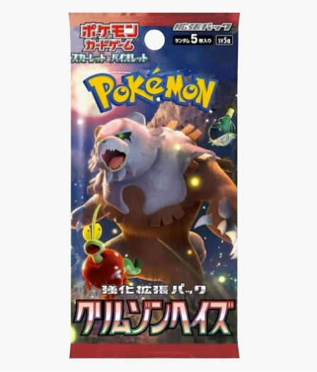 Pokémon Crimson Haze sv5a Booster Pack