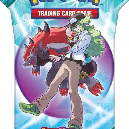 Free Surging Sparks/Journey Together Sleeved Booster with Promo