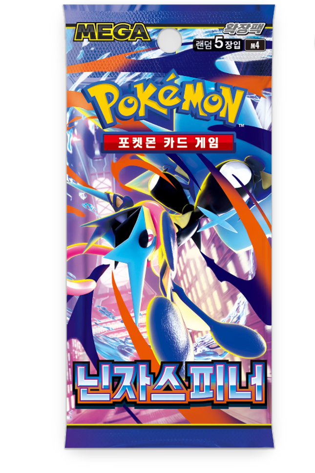 Ninja Spinner Korean Booster Pack- M4
