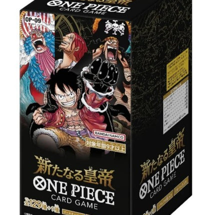 One Piece TCG: The Four Emperors Booster Box OP-09