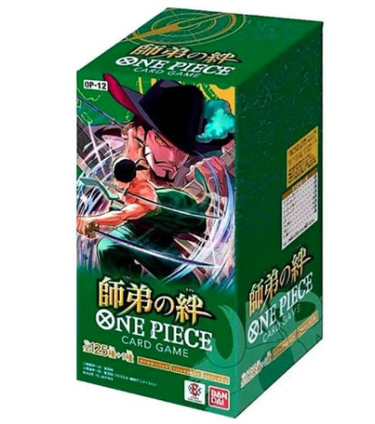 One Piece TCG: OP-12 Legacy of the Master Japanese Booster Box Epic Loot Collectibles One Piece TCG: OP-12 Legacy of the Master Japanese Booster Box Epic Loot Collectibles