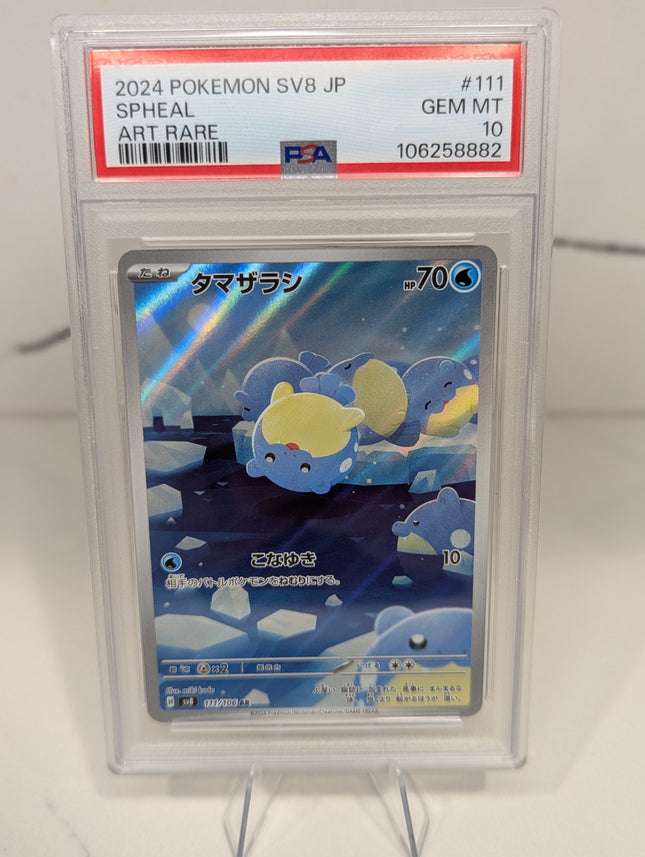 2024 Pokémon Japanese SV8-Super Electric Breaker #111 Spheal Art Rare- PSA 10
