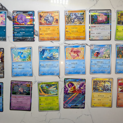 Japanese Pokémon 151 sv2a complete full Master Base set (165/165)
