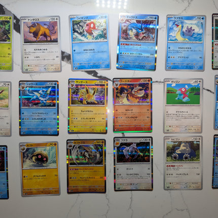 Japanese Pokémon 151 sv2a complete full Master Base set (165/165)