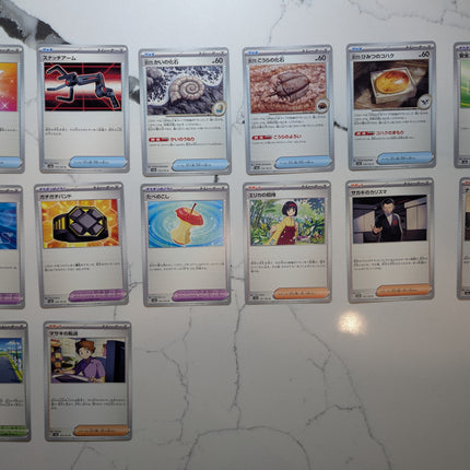 Japanese Pokémon 151 sv2a complete full Master Base set (165/165)