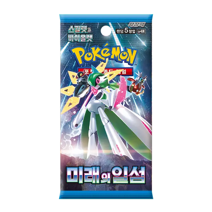 Future Flash Korean Booster Pack- SV4M