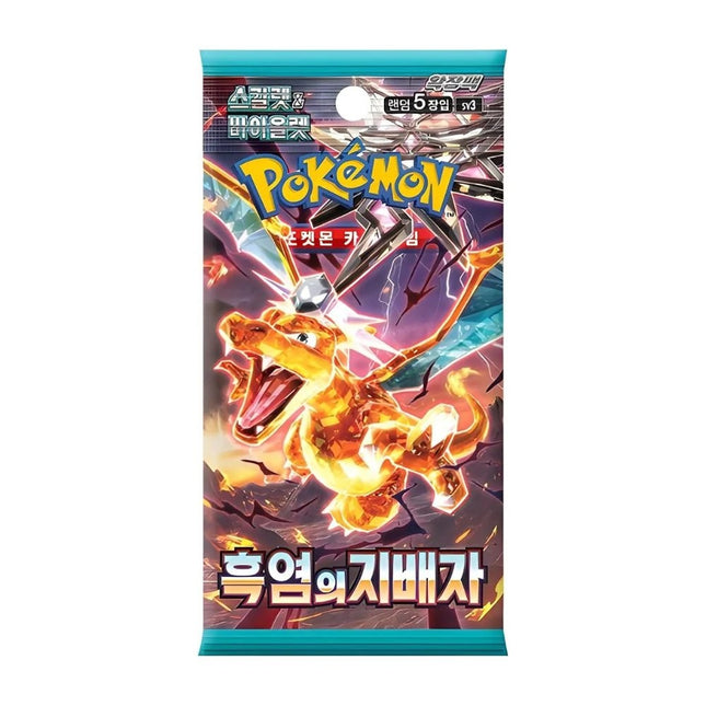Ruler of the Black Flame Korean Booster Pack- SV3