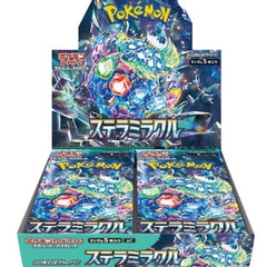 Collection image for: Under $75