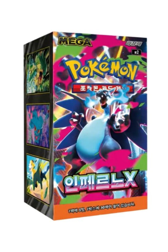 Inferno X Korean Booster Box- M2