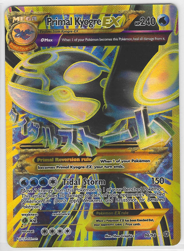 Primal Kyogre EX (Shiny Full Art) Ultra Rare XY - Ancient Origins 96/98 NM