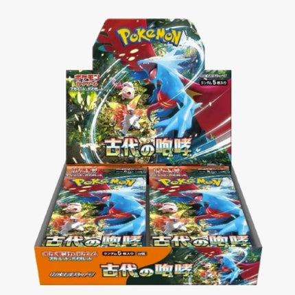 Ancient Roar Booster Box - SV4K