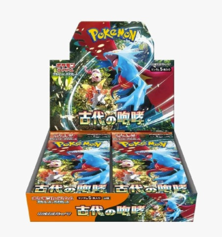 Ancient Roar Booster Box - SV4K