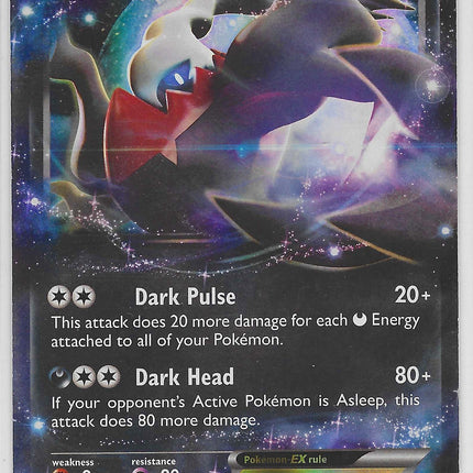 Darkrai EX Ultra Rare XY - BREAKpoint 74/122 NM