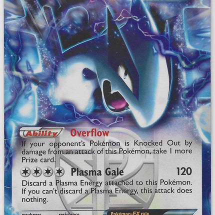 Lugia EX (Team Plasma) Ultra Rare Legendary Treasures 102/113 MP