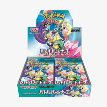 Battle Partners Booster Box - SV9