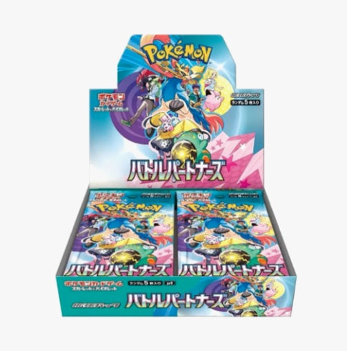 Pokemon: Japanese Battle Partners Booster Box Pokemon: Japanese Battle Partners Booster Box