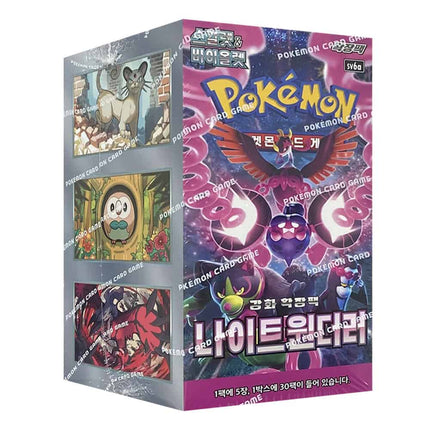 Night Wanderer Korean Booster Box- SV6a