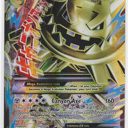 M Steelix EX (Full Art) Ultra Rare XY - Steam Siege 109/114 LP