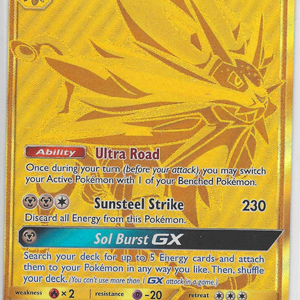 Solgaleo GX (Secret Rare) Secret Rare SM - Ultra Prism 173/156 NM