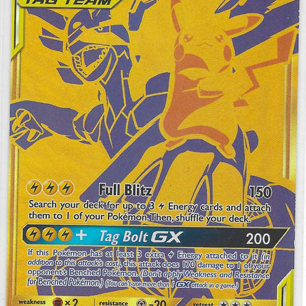 Pikachu & Zekrom GX Promo SM Promos SM248 NM