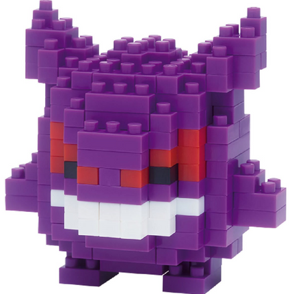 Pokemon Gengar Nanoblock Constructible Figure