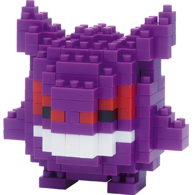 Pokemon Gengar Nanoblock Constructible Figure