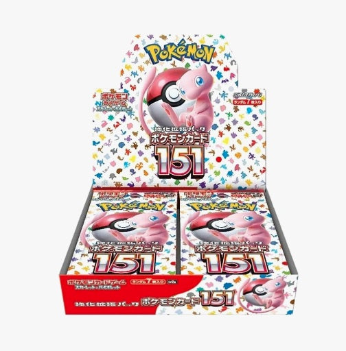 Pokemon Card 151 Booster Box - SV2a: Pokemon Card 151 (SV2a)