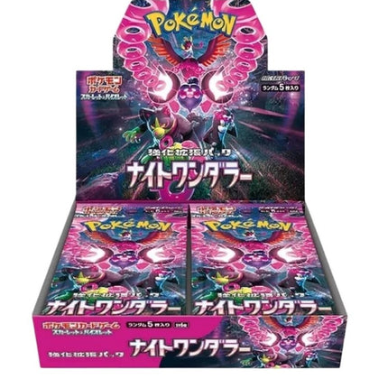 Japanese Night Wanderer Booster Box- SV6a