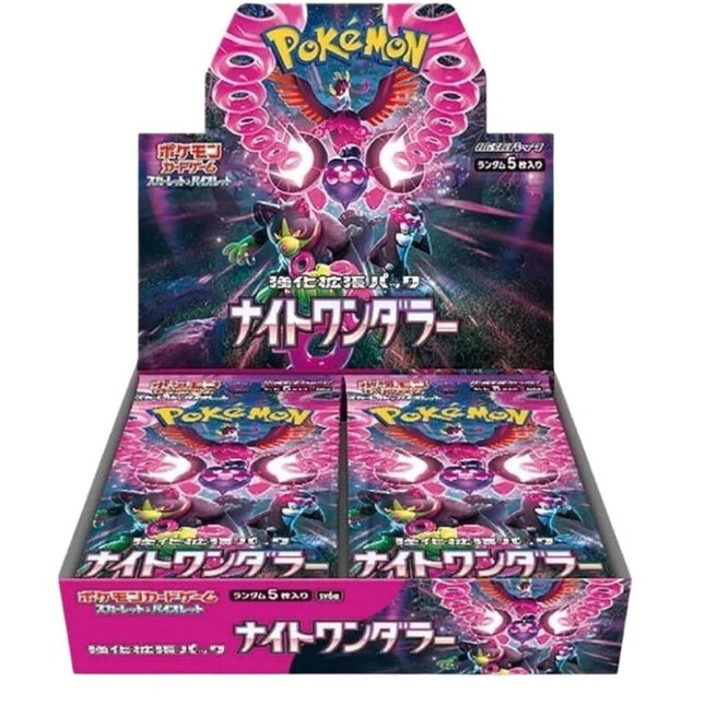 Japanese Night Wanderer Booster Box- SV6a