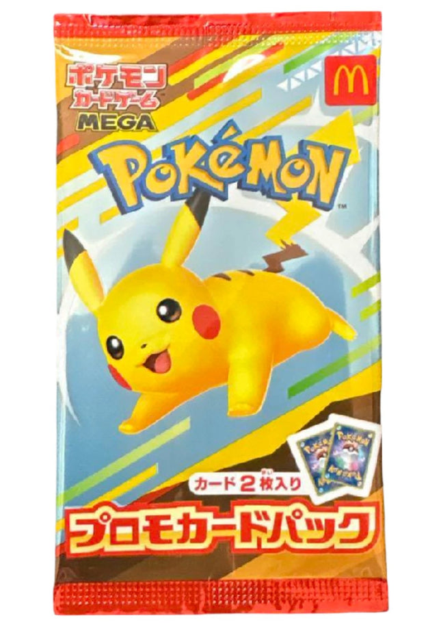 McDonald’s Pikachu Promo 2025 [JP] 2025