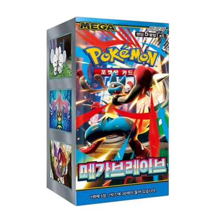 Mega Brave Korean Booster Box- M1L