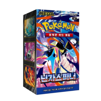 Ninja Spinner Korean Booster Box- M4